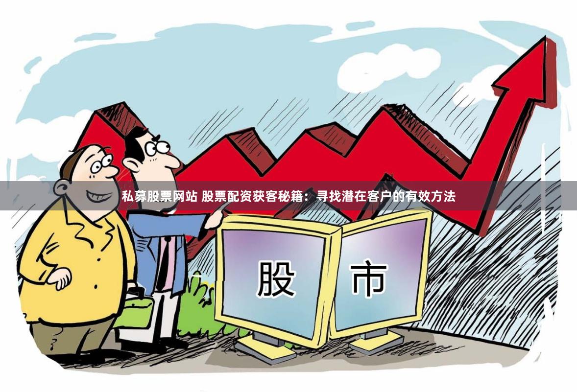 恒丰优配