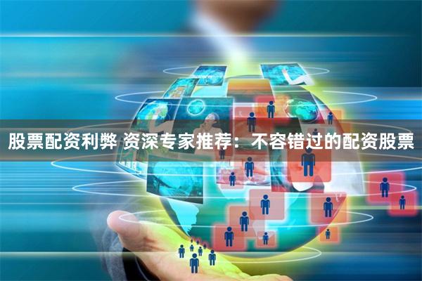 杠杆游戏新战场：百度搜加杠网背后的投资逻辑与人性博弈