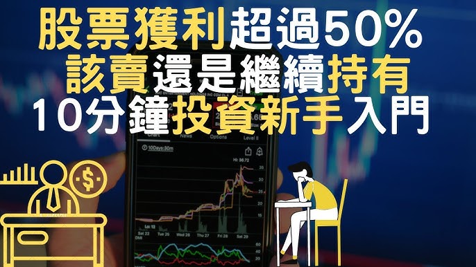 配资平台网站