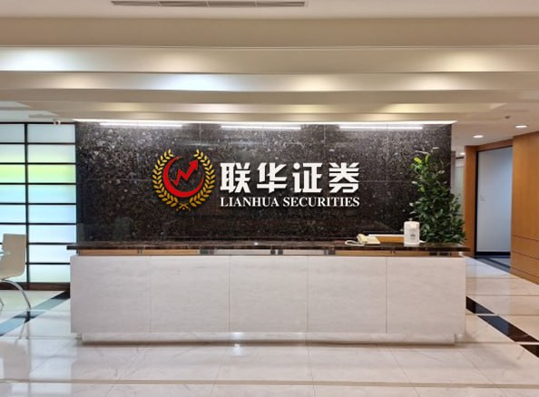 长沙股票配资平台